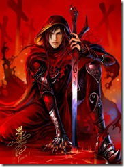 Александр Неизвестно