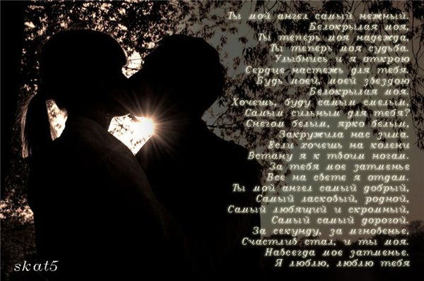 Ирина Кудрян