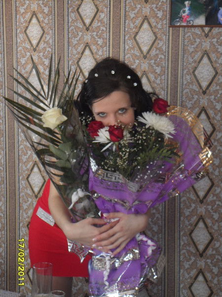 Татьяна Левицкая