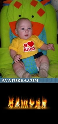 Наталья Мичурова