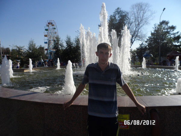 Макс Демидов