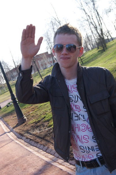 Дмитрий Харин