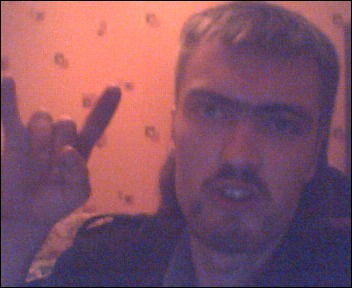 Валсечяв Восинед