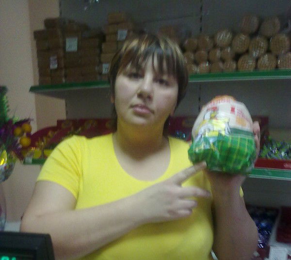 Наташа Кутерина