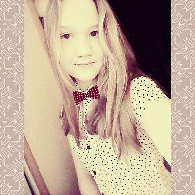 Алина Мырзабекова