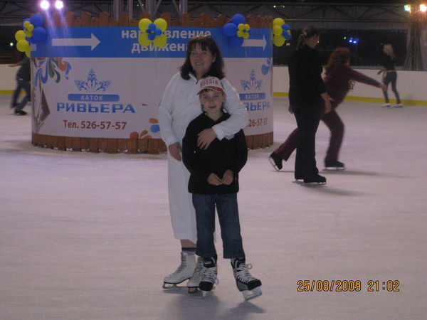 Мария Ивонина