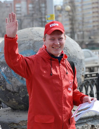 Александр Бойков