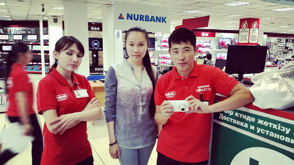 Нурдаулет Карим