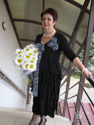 Савченко/веленгурская/ Людмила