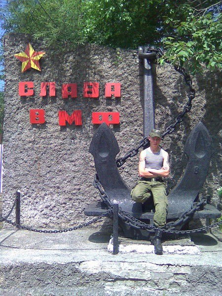 Сергей Тимошенко