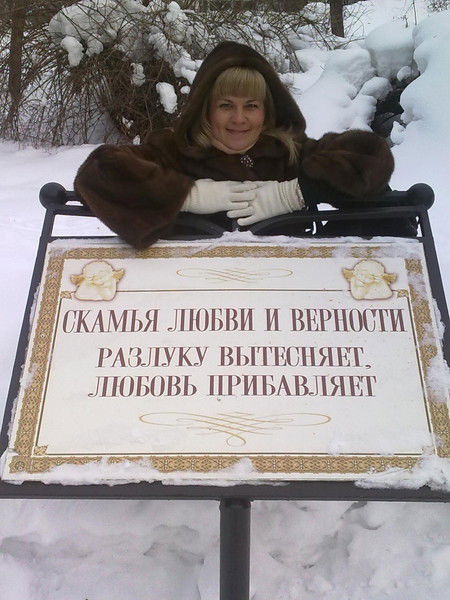 Елена Еркина