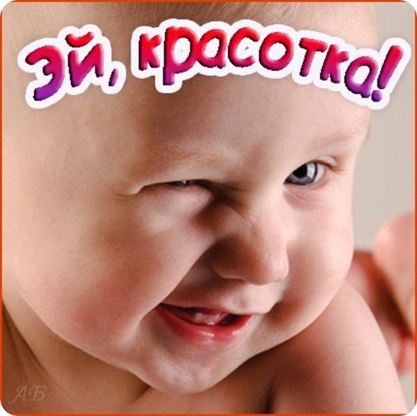 Анна Конькина