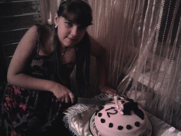 Александра Шмидт