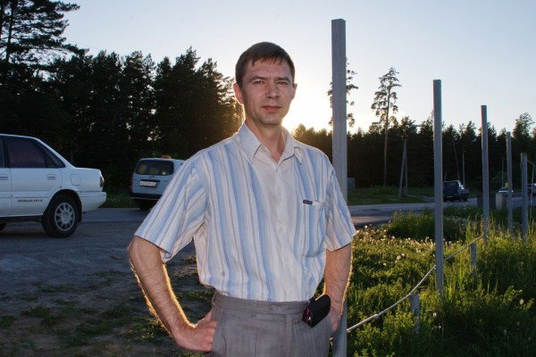 Александр Евсюков