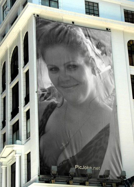 Ирина Викторовна