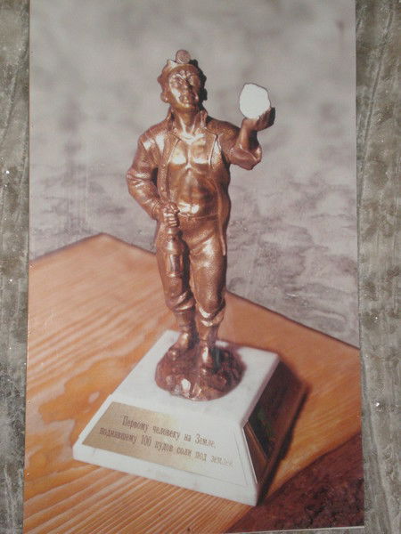 Александр Никольский