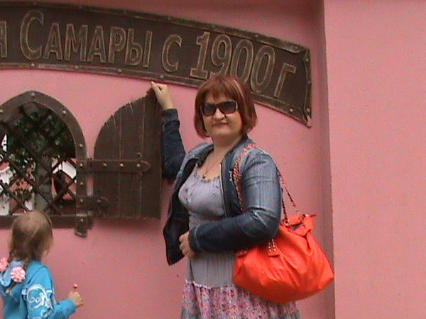 Ирина Шевцова