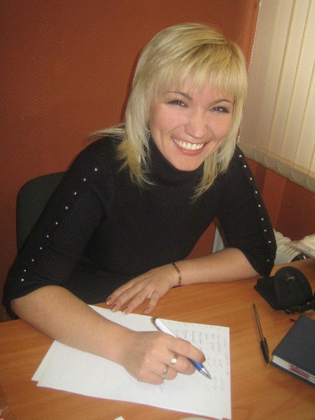 Гук Татьяна