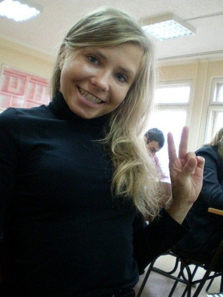 Татьяна Медведева