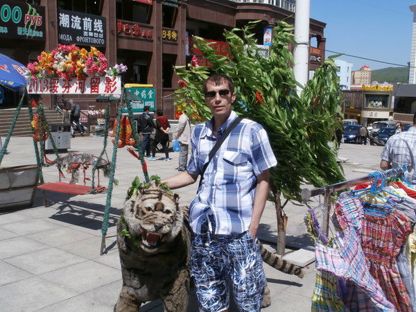 Станислав Шадрин