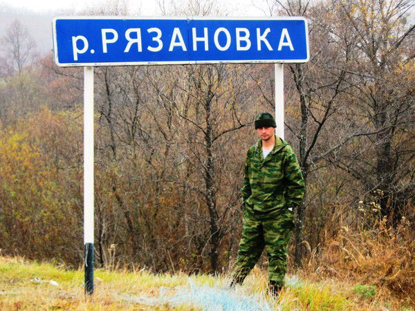 Павел Рязанов