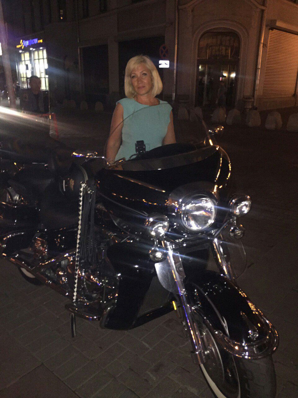 Татьяна Скирпичникова