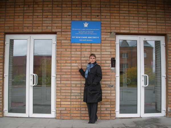 Татьяна Турова