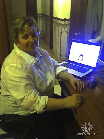 Светлана Билокерницкая