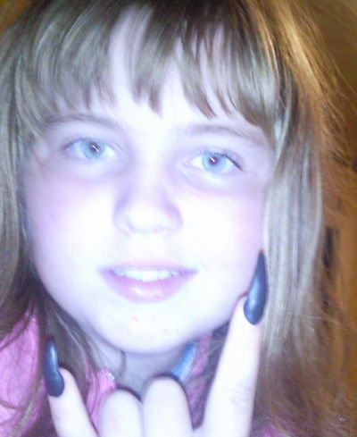 Илона Белова