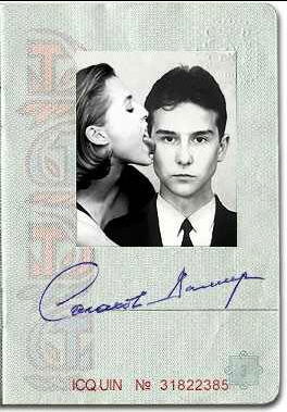 Вадим Хамидуллин