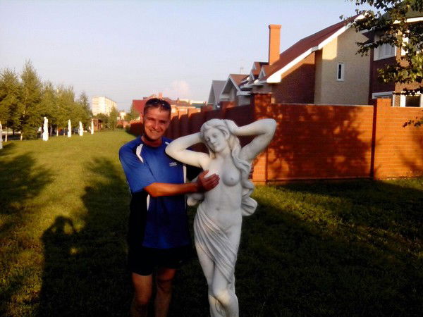 Слава Лагвинович