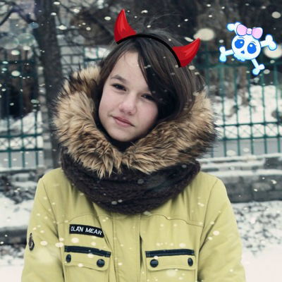 Евгения Софийчук