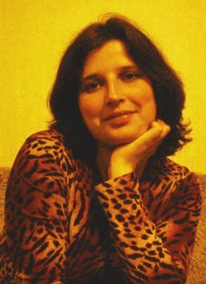 Оксана Башинская