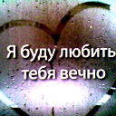 Дулат Арстанов