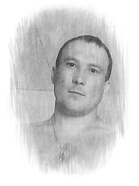 Серёга Волков