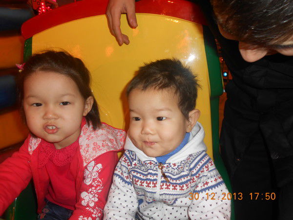 Салтанат Курбанбаева