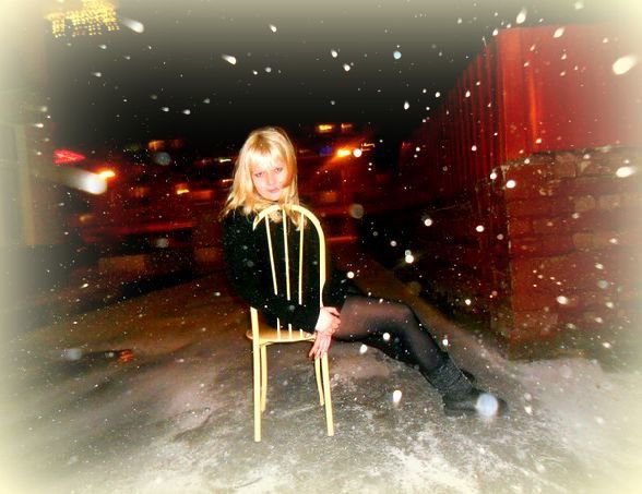 Irishka )