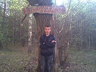 Максим Татьянчиков