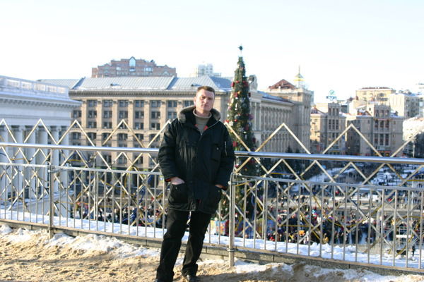 Леся Степановна