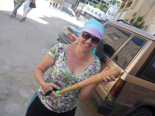 Лилия Ведмидь