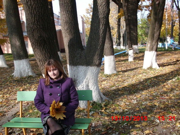 Олена Рябцун