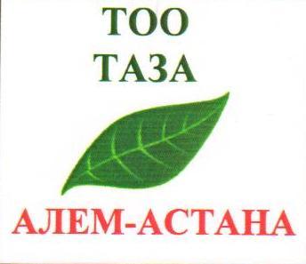 Тоо Таза Алем-Астана