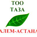 Тоо Таза Алем-Астана
