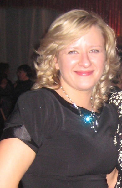 Анастасия Баширина