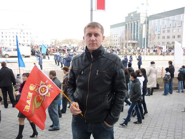 Вадим Писцов