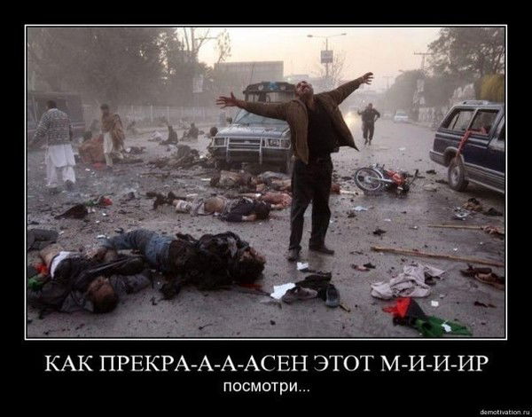 ☦❦+Мамай+❦☦ ☦Варенька☦