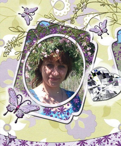 Оксана Васильева