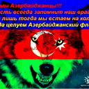 Etibar Mamedov
