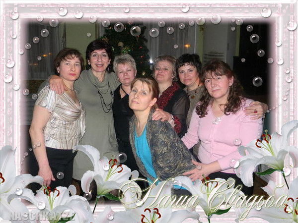 Любовь Дроздова