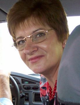 Татьяна Ярославцева